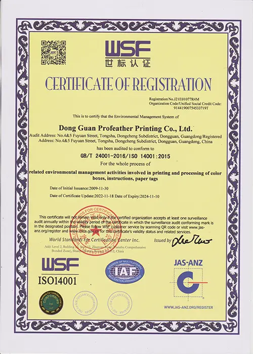 ISO14001
