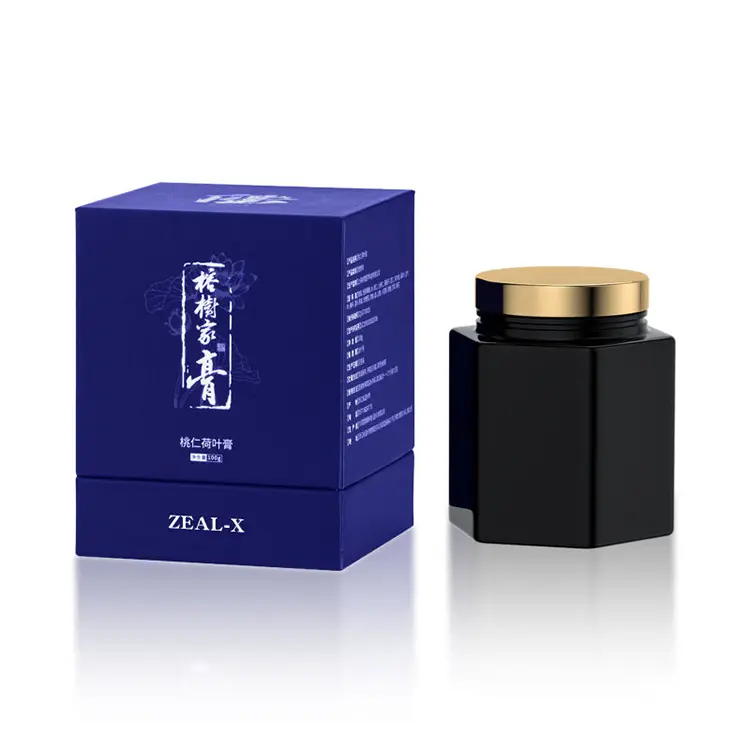 Cosmetic Bottle Packaging Box 2