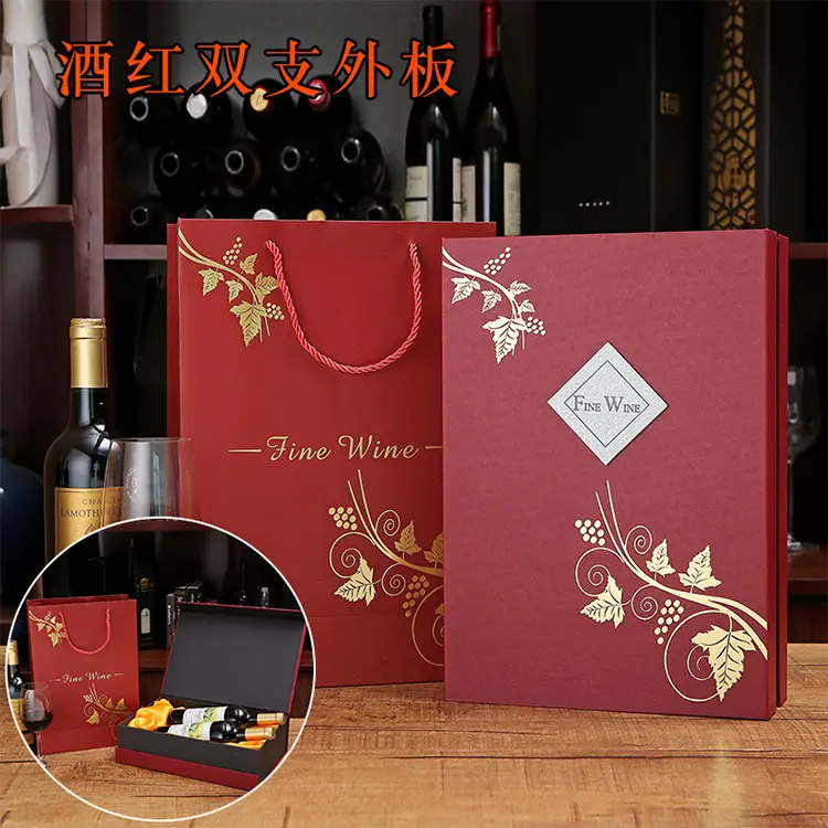 Folding Box Wine Magnetic Foil Rigid Boxes 5