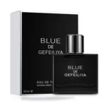 Perfume Box 66