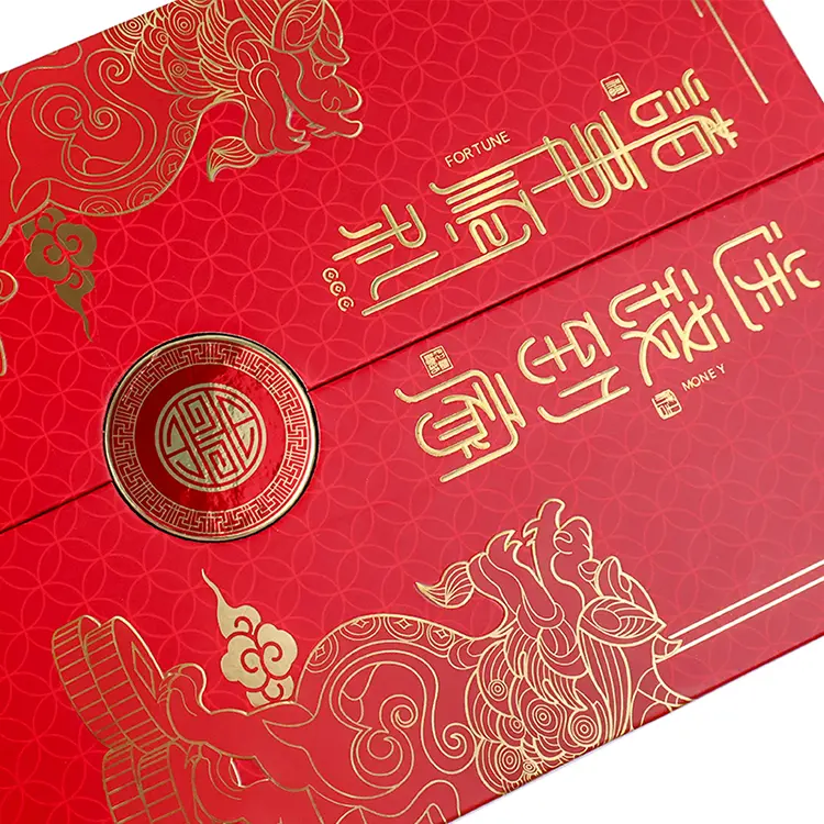Fan shaped Luxury Gift Box 3