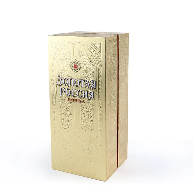 Golden Wine Box 1