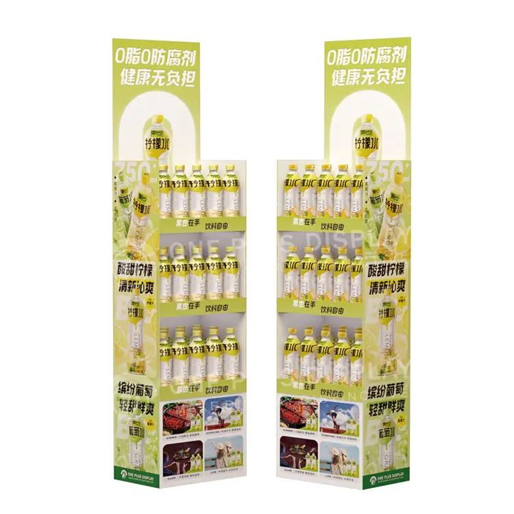 Candy Drink Display Stand 6