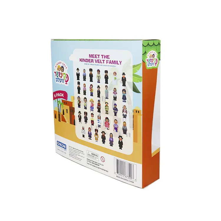 Kids Cartoon Toy Boxes 5