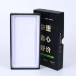 Rigid Cardboard Mobile Box 6