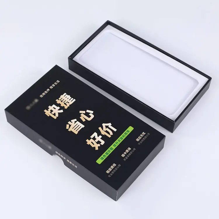 Rigid Cardboard Mobile Box 7