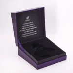 Cardboard Perfume Box 5