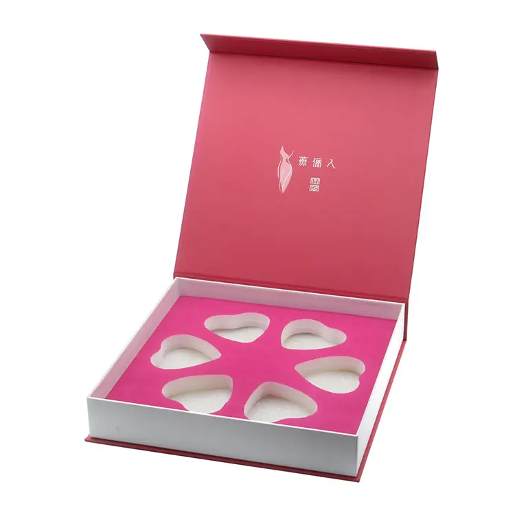 Magnetic Gift Box 5 1