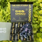 Black Chocolate Box 2